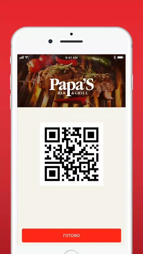 صور Papa's Bar & Grill