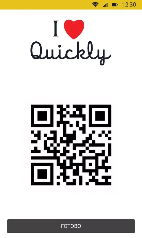 Screenshot di Quickly