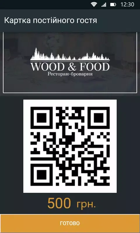 Capturas de pantalla de Wood&food