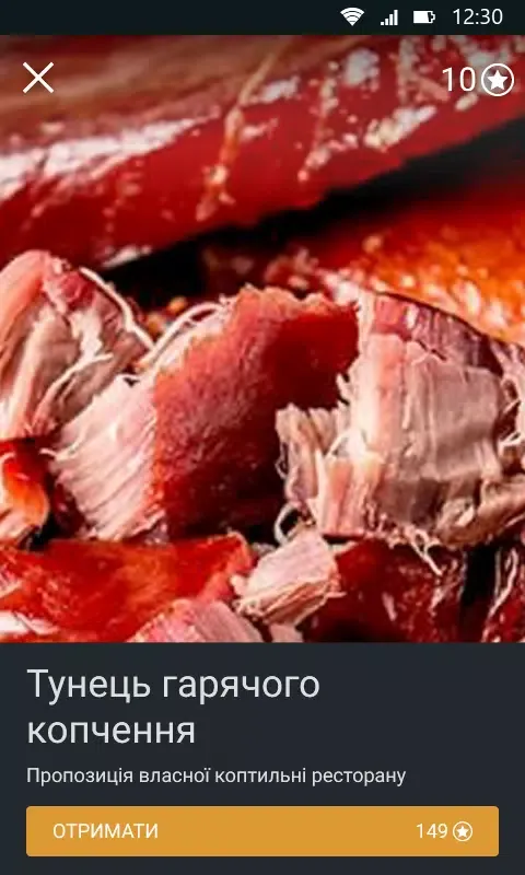 Capturas de pantalla de Wood&food