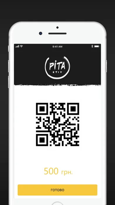 تصاویر PITA KYIV