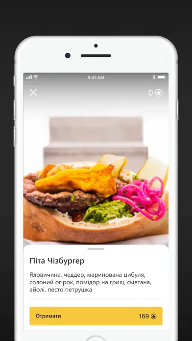 تصاویر PITA KYIV
