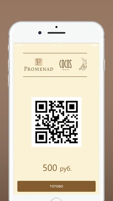 تصاویر Promenad