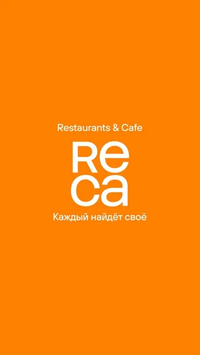 صور ReCa