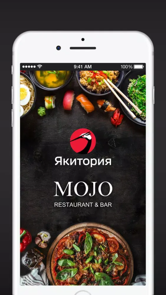 Скриншоты Якитория & Mojo СПб