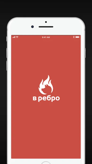 تصاویر В РЕБРО