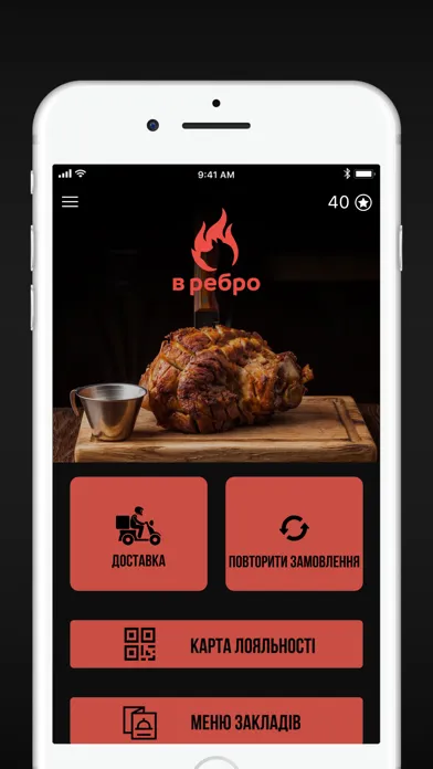 تصاویر В РЕБРО