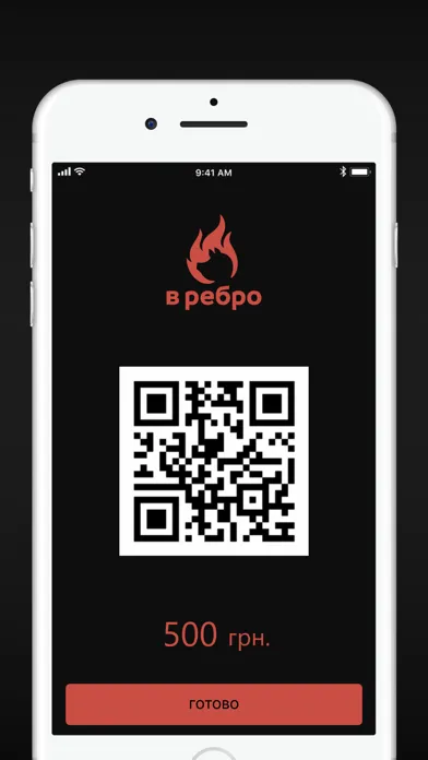 تصاویر В РЕБРО