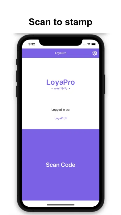 Ảnh chụp màn hình của LoyaPro