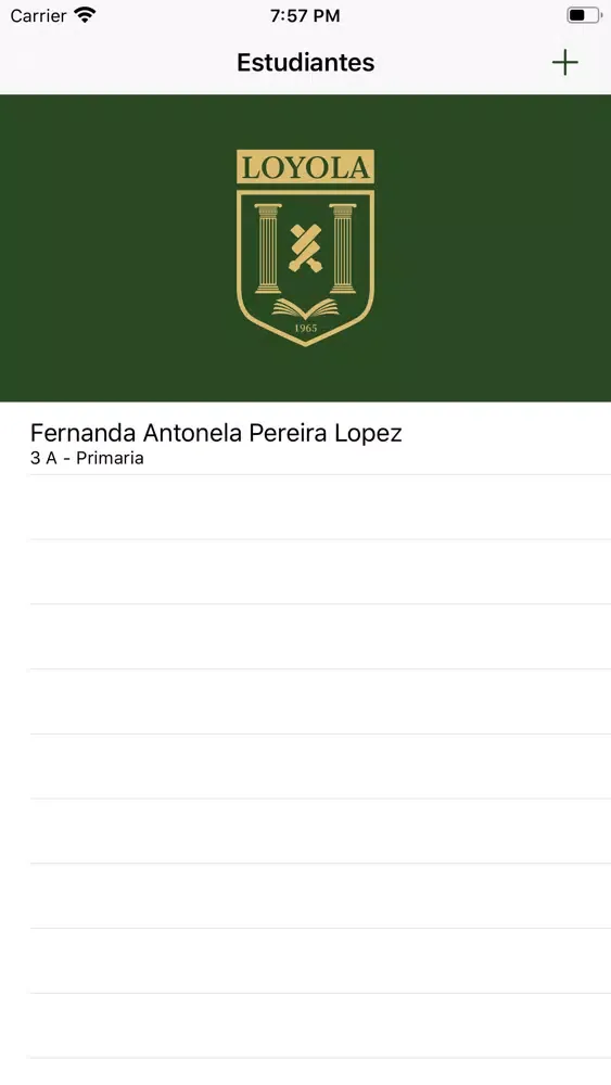 صور Loyola Cochabamba