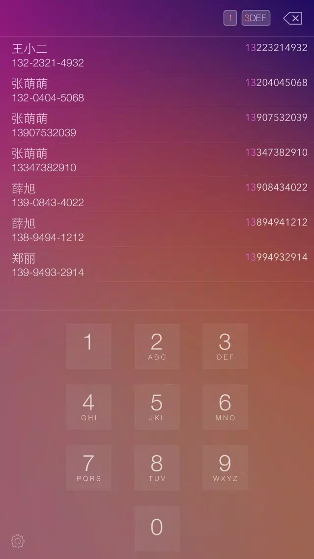 Ảnh chụp màn hình của 快速拨号-助手