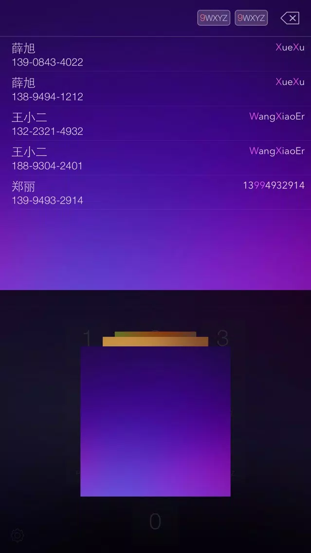 Ảnh chụp màn hình của 快速拨号-助手