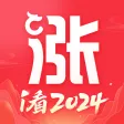 涨乐财富通