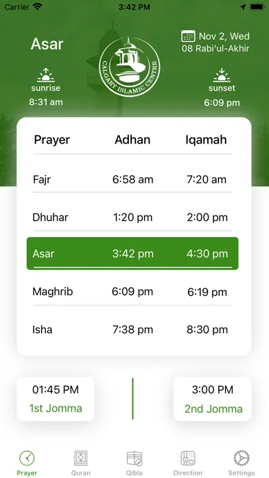 صور Calgary Islamic Centre SW