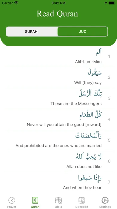 صور Calgary Islamic Centre SW