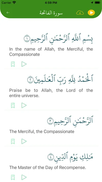 صور Calgary Islamic Centre SW
