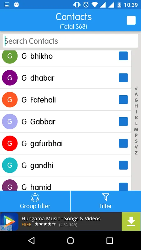 Multiple Contacts Remover Screenshots