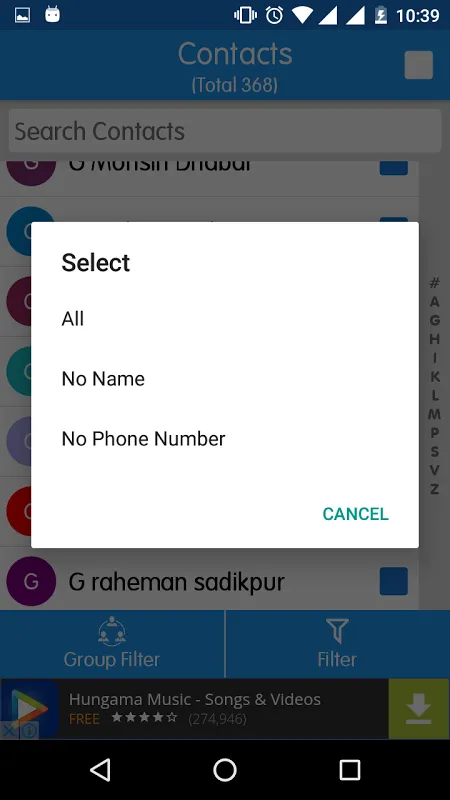 Multiple Contacts Remover Screenshots