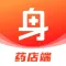 好身体药店端