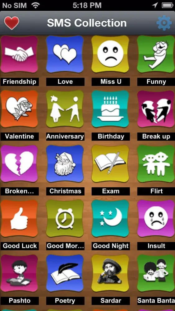 SMS Collection with Social Sharing -- 2013 Christmas Edition Catalog to express your feelings precisely with your loved ones ! Screenshots