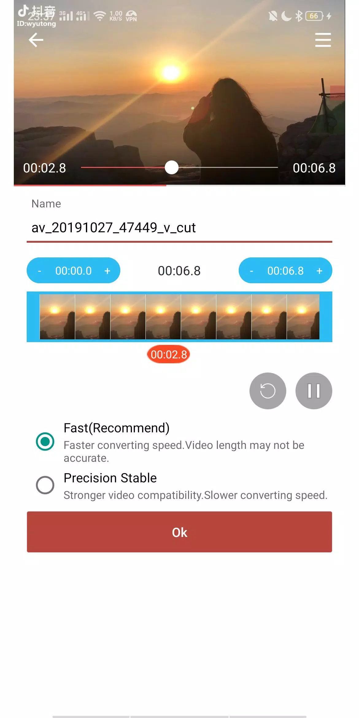 音乐视频助手 Screenshots4