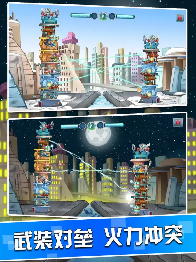 Tower Defense Heroes-strategy iPad  سکرین شاٹس
