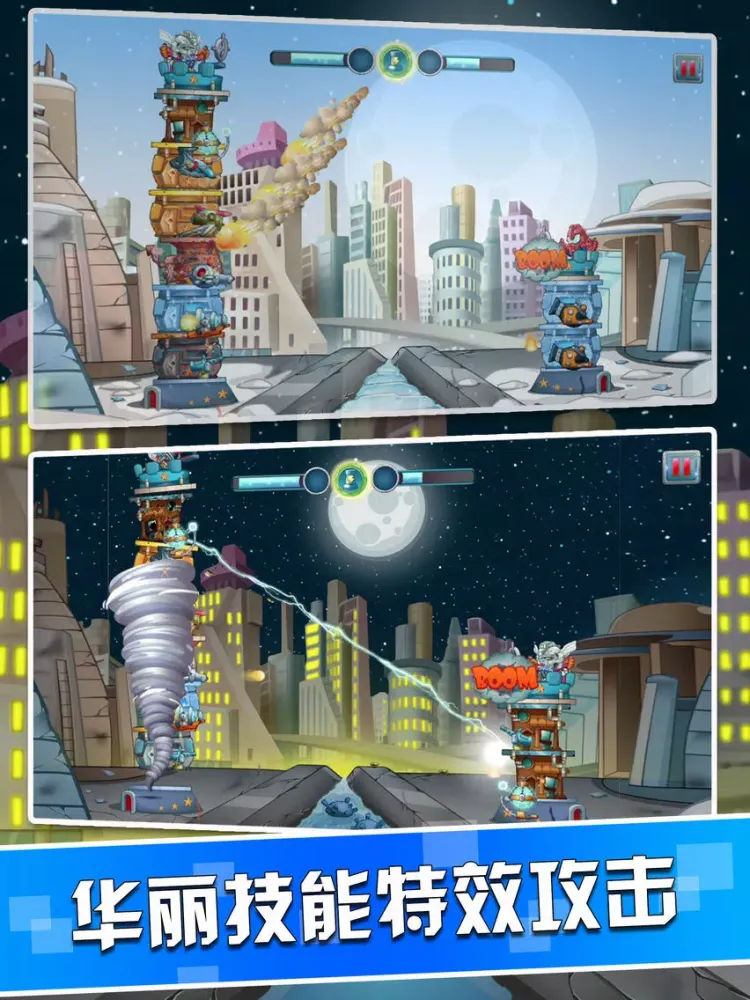 Tower Defense Heroes-strategy iPad  سکرین شاٹس