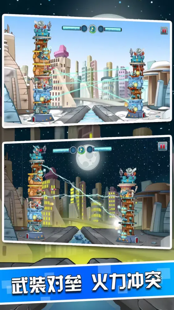 Tower Defense Heroes-strategy سکرین شاٹس