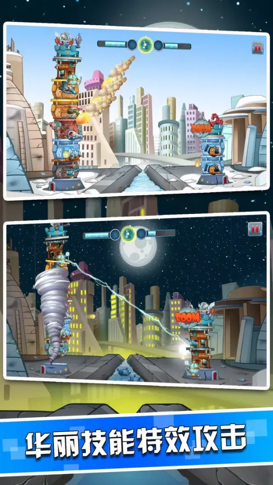 Tower Defense Heroes-strategy سکرین شاٹس