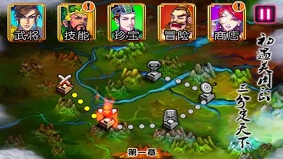 铁血三国志-小小少年传奇英雄疯狂闹三国,经典像素风单机游戏 Screenshots