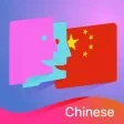 Talky China Phrasebook