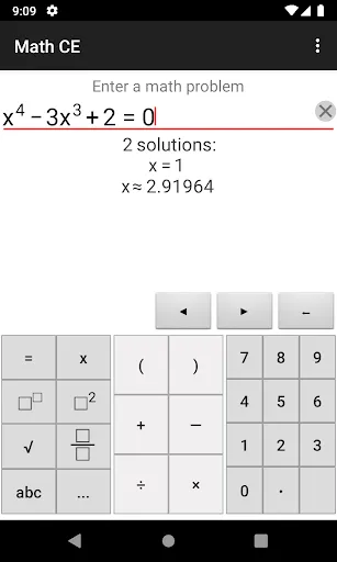 Math CE應用截圖