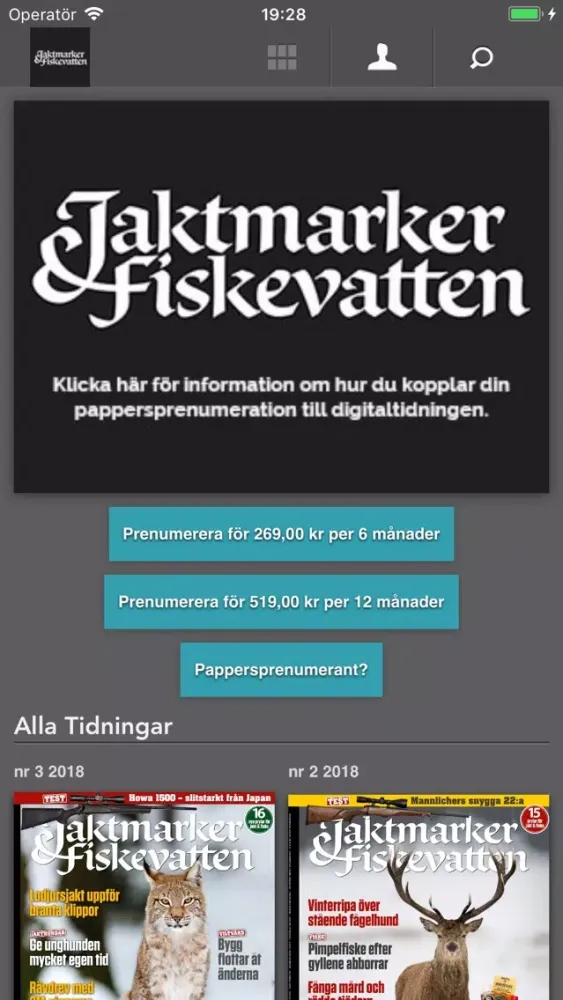 Jaktmarker och Fiskevatten स्क्रीनशॉट