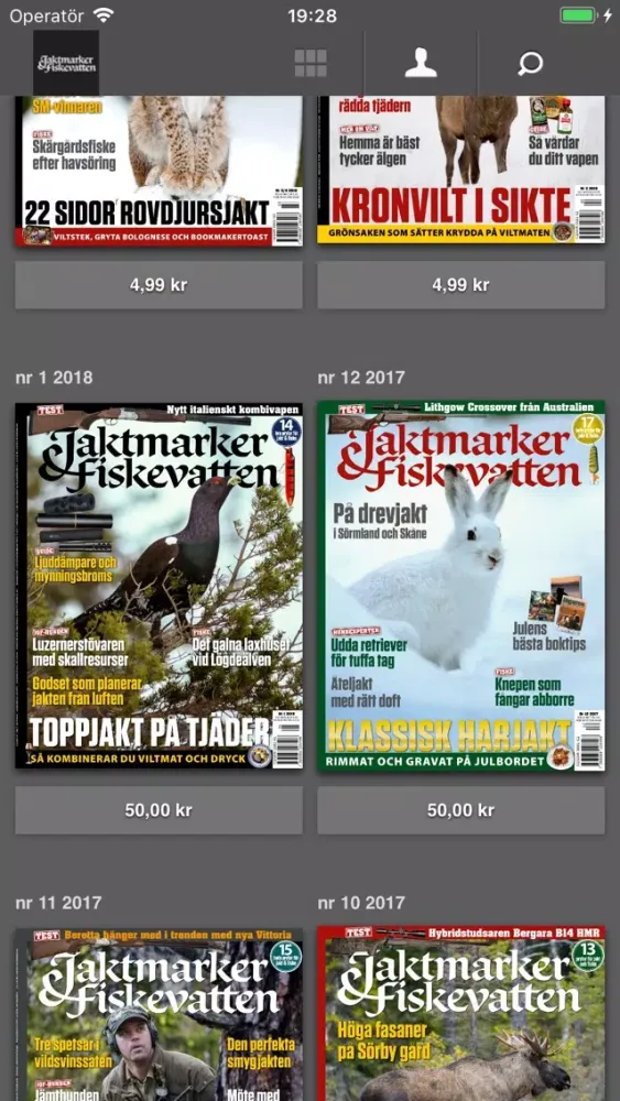 Jaktmarker och Fiskevatten स्क्रीनशॉट