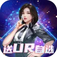 兰若情缘 兰若情缘