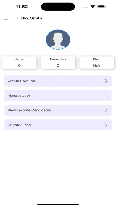 WeHoWorks Employer স্ক্রিনশট