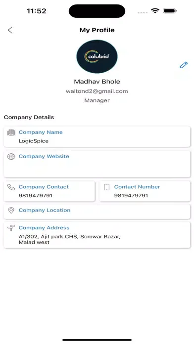 WeHoWorks Employer স্ক্রিনশট