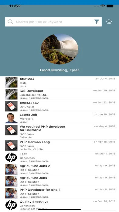صور TCS JobSeeker