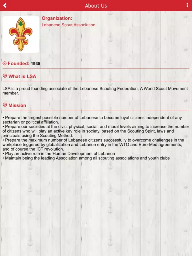 Скриншоты Lebanese Scout Association LSA iPad 