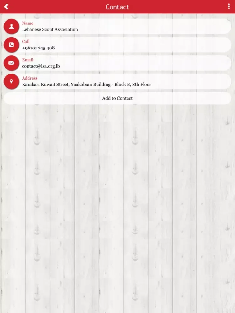 Скриншоты Lebanese Scout Association LSA iPad 