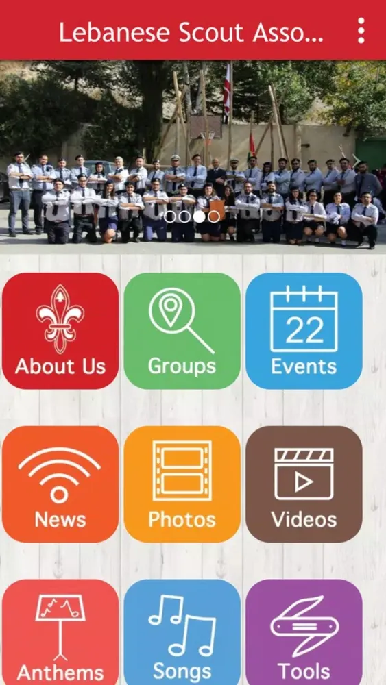 Скриншоты Lebanese Scout Association LSA