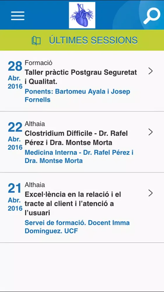 3D for Health Success Stories Screenshots