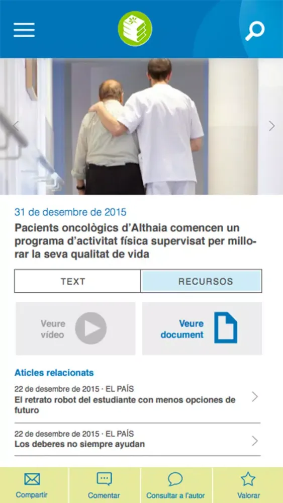 Formació HUGTiP Screenshots