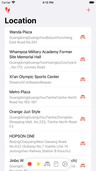 ภาพหน้าจอของ LocationLnk - Folder