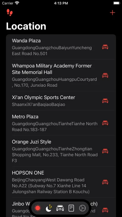ภาพหน้าจอของ LocationLnk - Folder