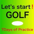 Let's start golf