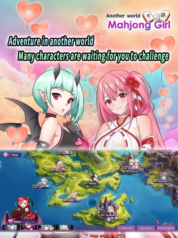 Another world mahjong girl iPad  スクリーンショット