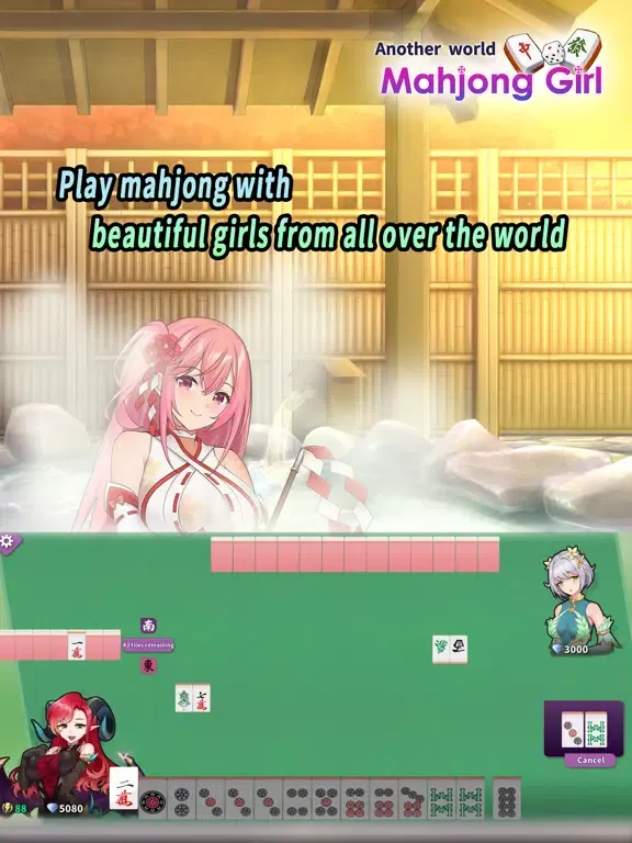 Another world mahjong girl iPad  スクリーンショット