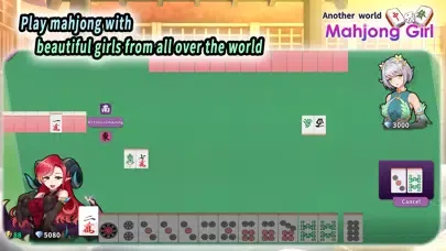 Another world mahjong girl スクリーンショット