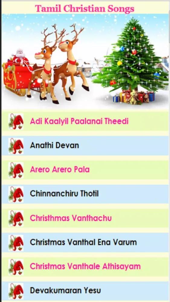 Tamil Best Christian Songs应用截图